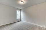 210 Oakdale Road - Photo 26