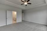 210 Oakdale Road - Photo 31