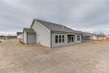 210 Oakdale Road - Photo 38