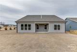 210 Oakdale Road - Photo 39