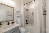 105 Red Bluff Drive - Photo 43