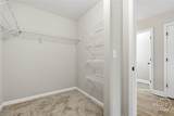 190 Marie Court - Photo 22