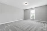 190 Marie Court - Photo 23