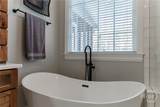 1201 Dove Creek Circle - Photo 38