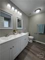 2241 Baker Carter Drive - Photo 11