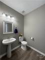 2241 Baker Carter Drive - Photo 15