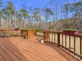 228 & 232 Hickory Point Drive - Photo 28