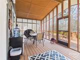 228 & 232 Hickory Point Drive - Photo 30
