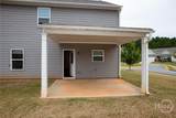 588 Greenlee Road - Photo 6