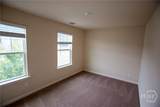 588 Greenlee Road - Photo 7