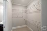 105 Inverness Road - Photo 17