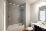 105 Inverness Road - Photo 18