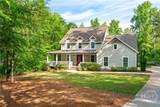 105 Inverness Road - Photo 2