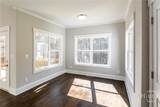 105 Inverness Road - Photo 25