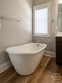105 Inverness Road - Photo 45