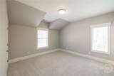 105 Inverness Road - Photo 47