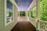 105 Inverness Road - Photo 5