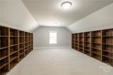 105 Inverness Road - Photo 55