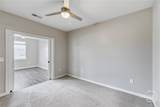 100 Prince Avenue - Photo 17