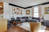 247 Washington Street - Photo 2