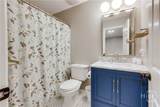 2221 Whippoorwill - Photo 46