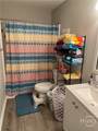 2165 Milledge Avenue - Photo 6
