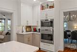 390 Milledge Terrace - Photo 26