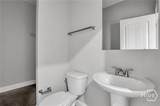 93 Briarwood Road - Photo 9
