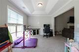 75 Dinsmore Drive - Photo 14