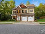 1270 Brighton Lane - Photo 1