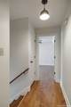 123 Stonybrook Court - Photo 40