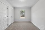 226 Airport Road - Photo 18