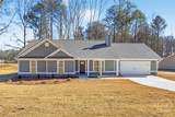 226 Airport Road - Photo 2