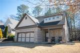257 Township Lane - Photo 1