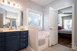 257 Township Lane - Photo 13