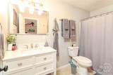 45 Katie Beth Road - Photo 15