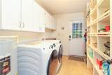 45 Katie Beth Road - Photo 18