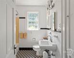 321 Milledge Hts - Photo 10