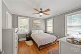 321 Milledge Hts - Photo 7
