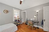 321 Milledge Hts - Photo 9