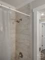 391 Gober Road - Photo 30
