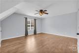 209 Kensington Trace - Photo 34