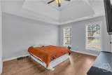209 Kensington Trace - Photo 41