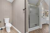 209 Kensington Trace - Photo 50