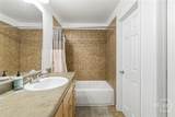 205 Pineview Drive - Photo 17