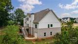 2934 Horseshoe Bend Lane - Photo 6