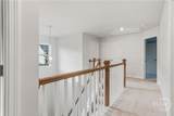 103 Hampton Ridge Way - Photo 40