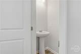 103 Hampton Ridge Way - Photo 6
