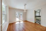 490 Mcwhorter Drive - Photo 10