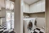 490 Mcwhorter Drive - Photo 21